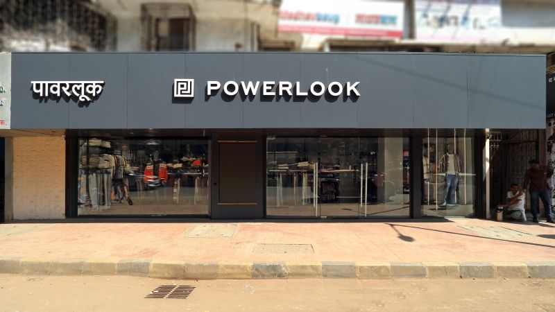 Powerlook brand campaign creative
