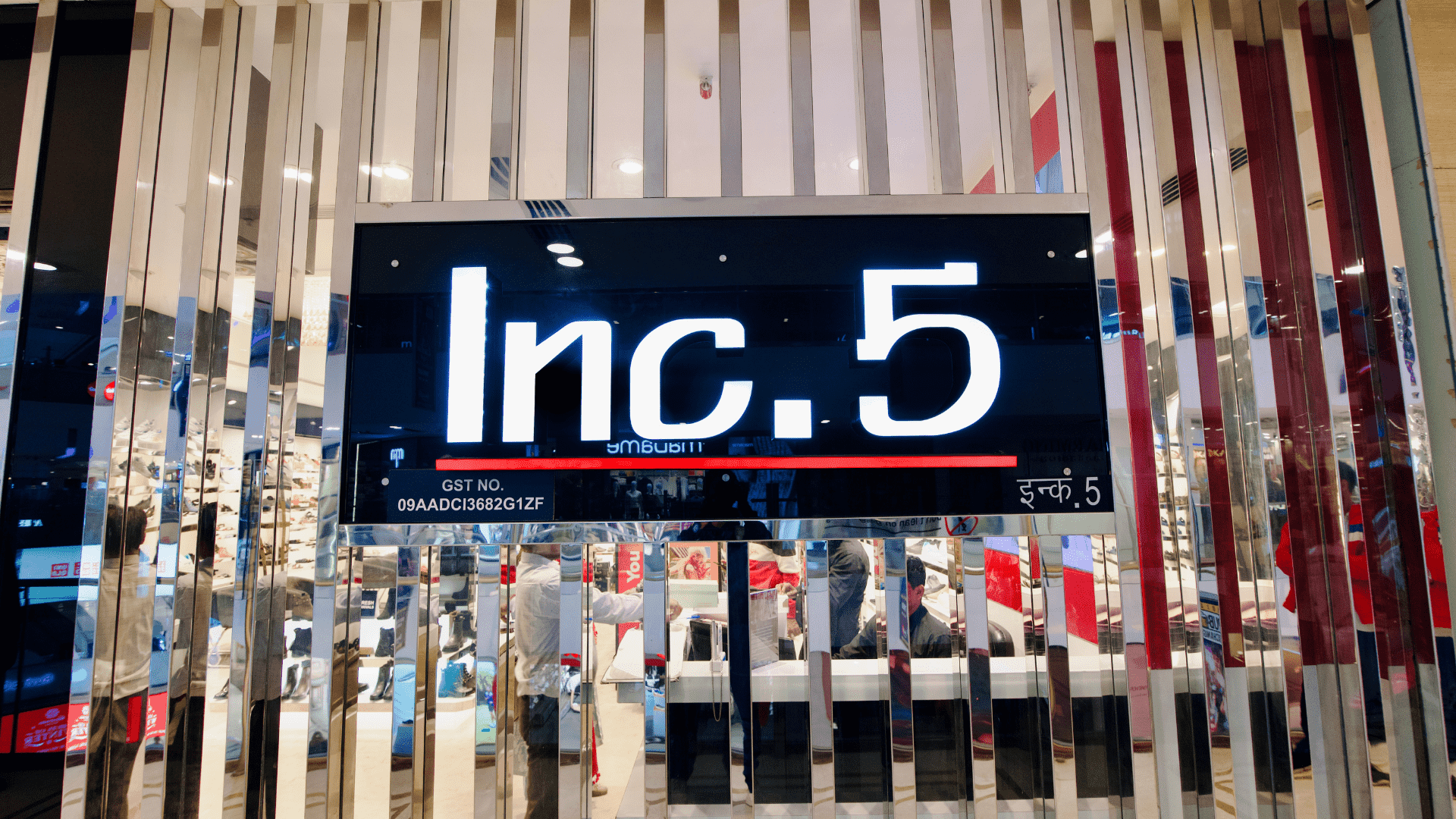 INC5 brand